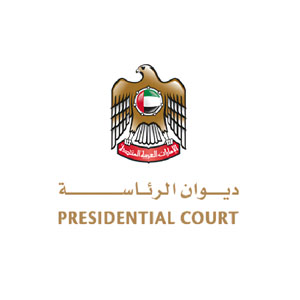 Presidential Court